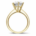3.00 carat solitaire diamond ring in yellow gold with six prongs
