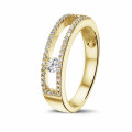 0.25 carat ring in yellow gold with a floating round diamond