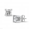 2.00 carat princess earrings in white gold with diamonds of exceptional quality (D-IF-EX-None fluorescence-GIA certificate)