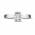 0.58 carat solitaire ring in white gold with oval diamond