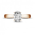 1.20 carat solitaire ring in red gold with oval diamond