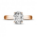 1.90 carat solitaire ring in red gold with oval diamond