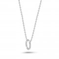 0.12 carat diamond eternity necklace in white gold