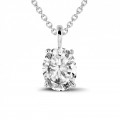 1.90 carat solitaire pendant in white gold with oval diamond