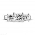 2.00 carat trilogy ring in white gold with princess diamonds