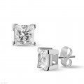 2.50 carat diamond princess earrings in white gold
