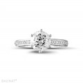 1.50 carat solitaire diamond ring in white gold with side diamonds