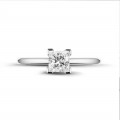 0.75 carat solitaire ring in white gold with princess diamond