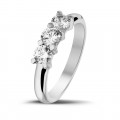 0.75 carat trilogy ring in white gold with round diamonds