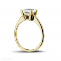 2.50 carat solitaire ring in yellow gold with princess diamond