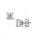 1.00 carat diamond princess earrings in platinum