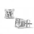 3.00 carat diamond princess earrings in platinum