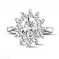 2.85 carat entourage ring in platinum with oval diamond