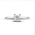 0.70 carat solitaire ring in white gold with princess diamond