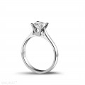0.70 carat solitaire diamond ring in platinum