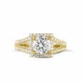 1.20 quilates anillo de oro amarillo de diamantes con diamantes en los lados