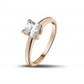 0.75 quilates anillo solitario en oro rojo con diamante talla princesa
