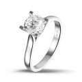 1.25 quilates anillo solitario diamante en platino