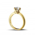 0.90 quilates anillo solitario diamante diseño en oro amarillo con ocho garras