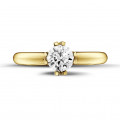 0.90 quilates anillo solitario diamante diseño en oro amarillo con ocho garras