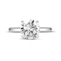 2.50 quilates anillo solitario en platino con un diamante redondo y 4 grapas