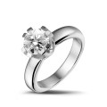 1.50 quilates anillo solitario diamante diseño en oro blanco con ocho garras