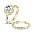 2.00 quilates Halo anillo solitario en oro amarillo con diamantes redondos