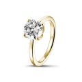 2.50 quilates anillo solitario en oro amarillo con diamante redondo