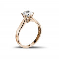 1.25 quilates anillo solitario diamante en oro rojo