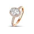 1.50 quilates anillo aureola en oro rojo con diamante ovalado