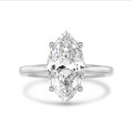 Anillo solitario a medida con diamante talla marquesa