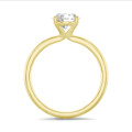 1.20 quilates anillo solitario en oro amarillo con diamante redondo
