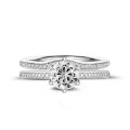 2.50 quilates anillo solitario en oro blanco con diamantes en los lados