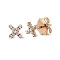 Pendientes XX en oro rojo con pequeños diamantes redondos