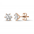 1.50 quilates pendientes diamantes clásicos en oro rojo con seis garras