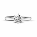 0.50 quilates anillo solitario diamante con 6 uñas en platino