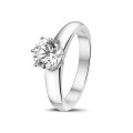 1.25 quilates anillo solitario diamante con 6 uñas en oro blanco