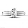 1.25 quilates anillo solitario diamante diseño en platino con ocho garras