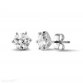 2.00 quilates pendientes diamantes clásicos en oro blanco con seis garras