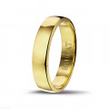 Anillo de boda con superficie esférica ligeramente de 5.00 mm en oro amarillo