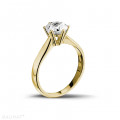 1.25 quilates anillo solitario diamante en oro amarillo