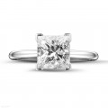 2.00 quilates anillo solitario en platino con diamante talla princesa