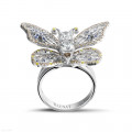 Venta exclusiva de stock de BAUNAT (sin 30 días de devolución) - 1.75 quilates anillo mariposa diseño en oro blanco con diamantes color coñac y zafiro