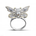 1.75 quilates anillo mariposa diseño en oro blanco con diamantes color coñac y zafiro