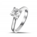 1.00 carat bague solitaire diamant en or blanc de qualité exceptionnelle (D-IF-EX-None fluorescence-certificat GIA)