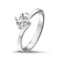 1.00 carats bague solitaire diamant en or blanc de qualité exceptionnelle (D-IF-EX-None fluorescence-certificat GIA)