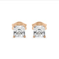 2.00 carats Boucles d'oreilles solitaire en or rouge avec diamants de taille Asscher