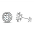2.00 carat boucles d’oreilles auréoles en or blanc