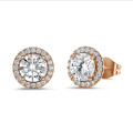 2.00 carat boucles d’oreilles auréoles en or rouge