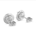 2.00 carat boucles d’oreilles auréoles en platine